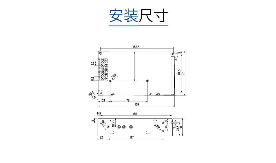 CHS-60 60W工业型开关电源.jpg