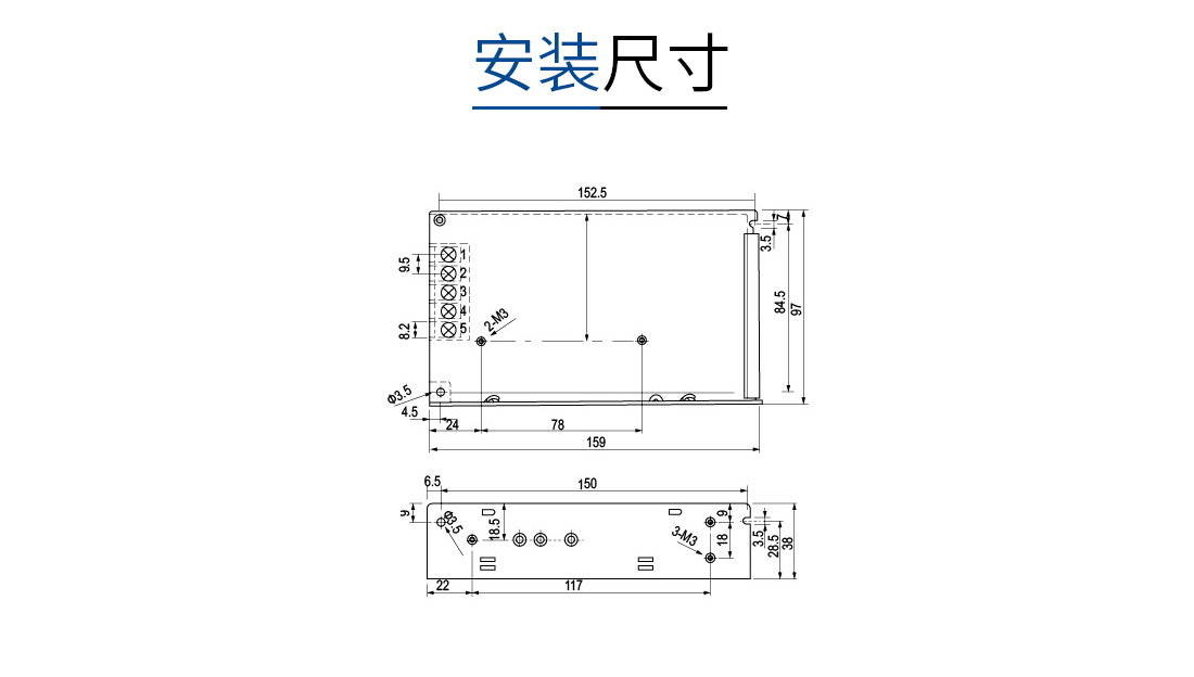 CHNS-100-24-100W宽电压型开关电源_07.jpg